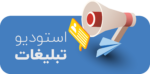 studio-Advertising