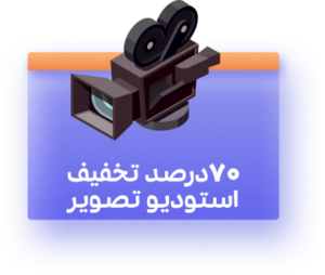 image-studio